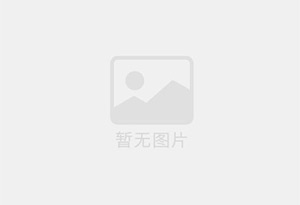 民权防水补漏公司的电话号码是多少？